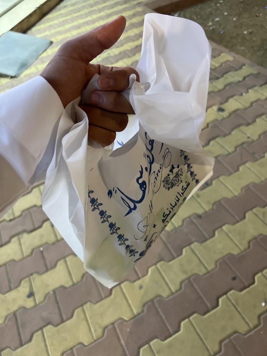 صورة من اسامه عبدالفتاح سيد